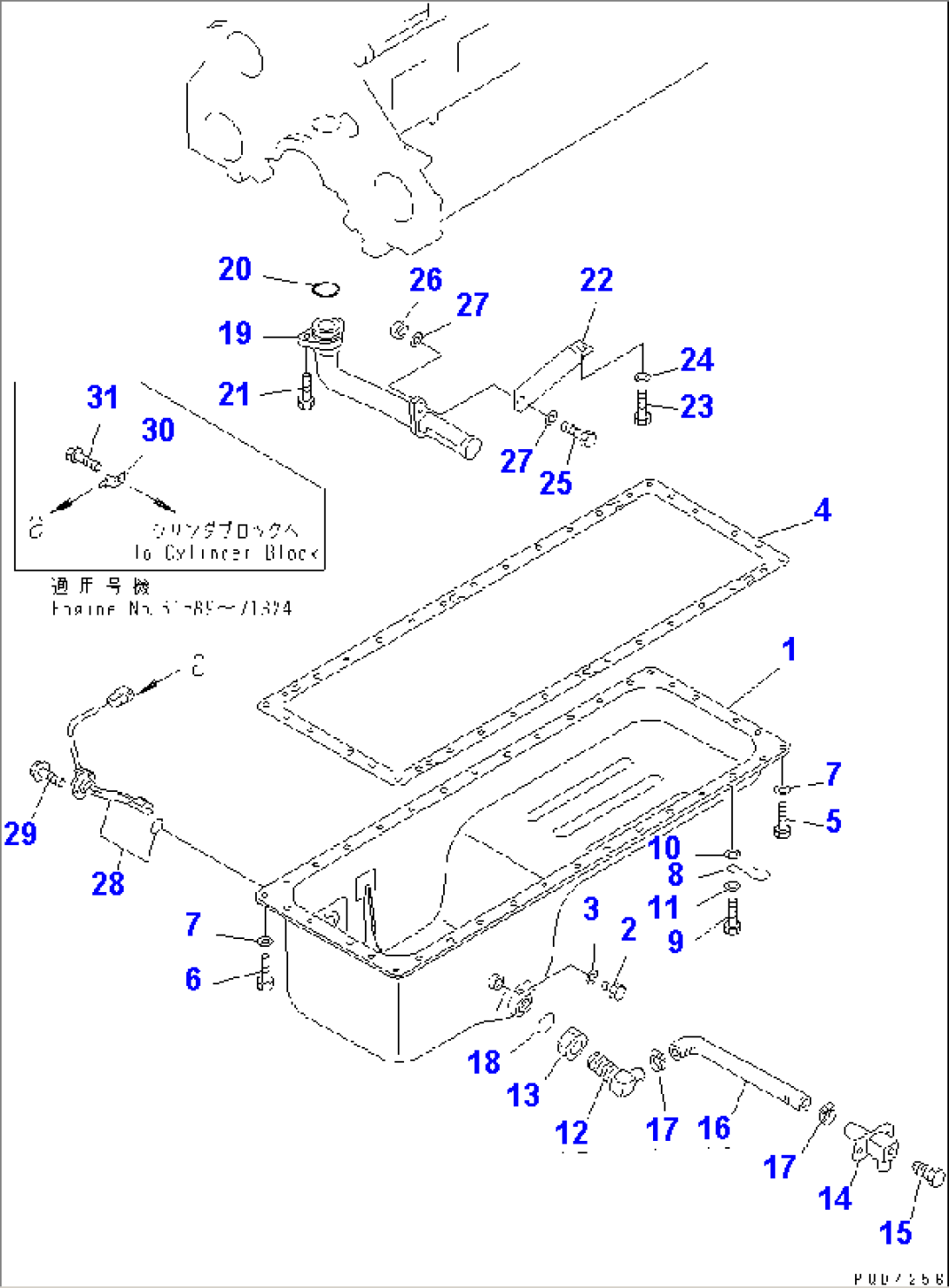 OIL PAN AND SUCTION TUBE(#61589-78286)