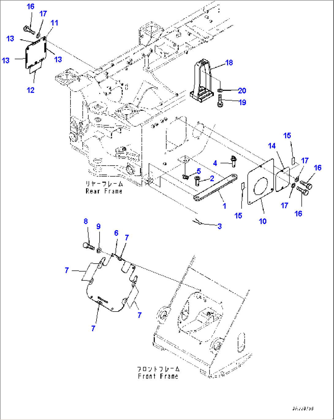 Articulate Lock Bar and Frame Cover (#80001-)