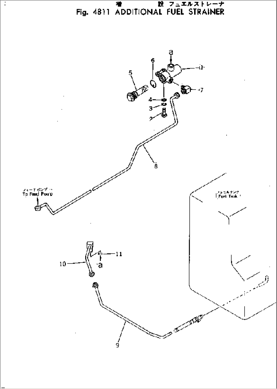 ADDITIONAL FUEL STRAINER