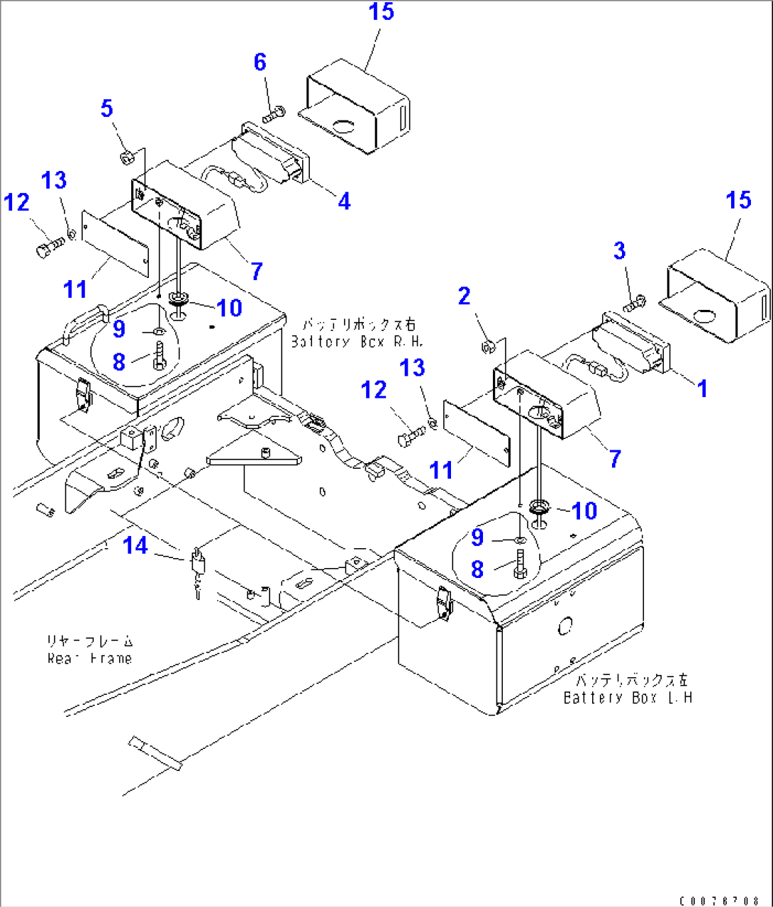 BATTERY BOX (REAR COMBINATION LAMP)