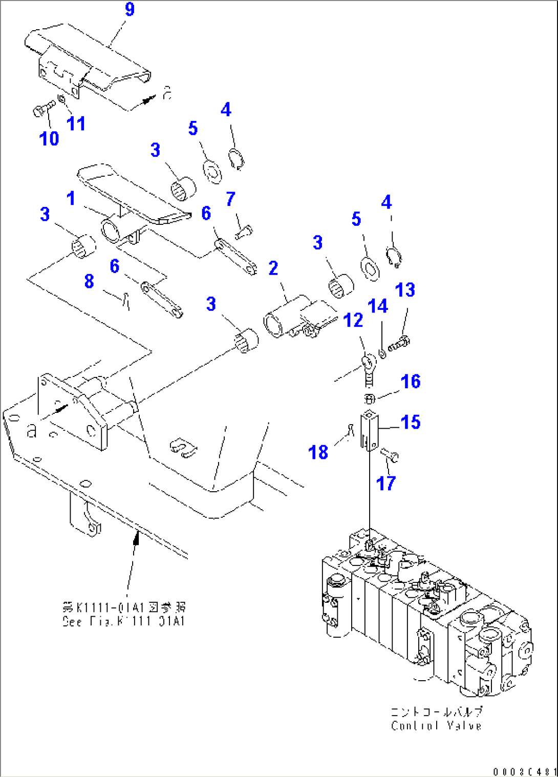 WORK EQUIPMENT CONTROL LEVER (2WAY)