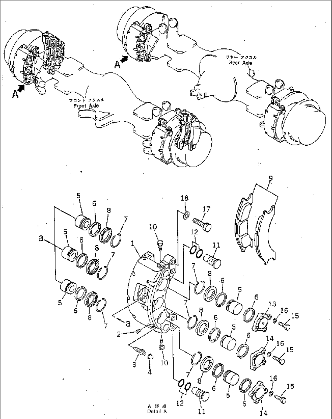 BRAKE CALIPER