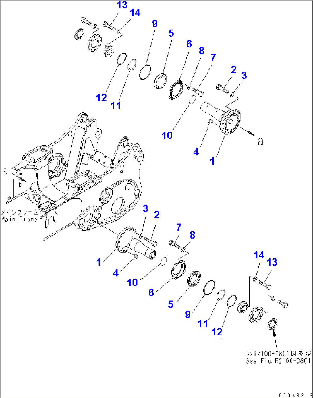 EQUALIZER BAR AND PIVOT SHAFT (PIVOT SHAFT)(#55001-55039)