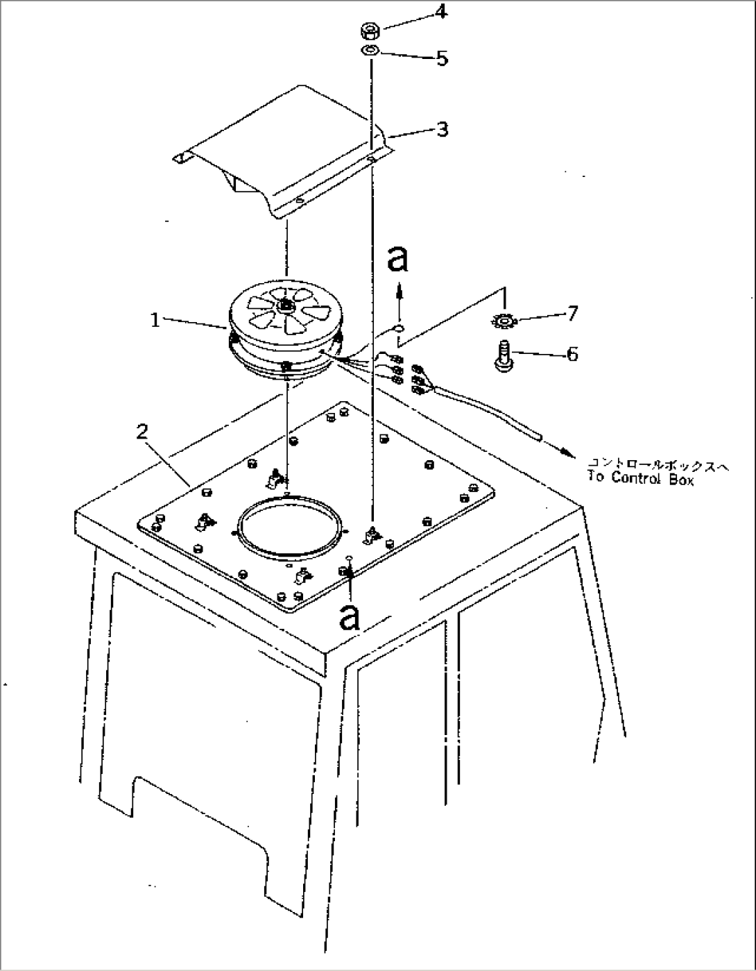 VENTILATOR