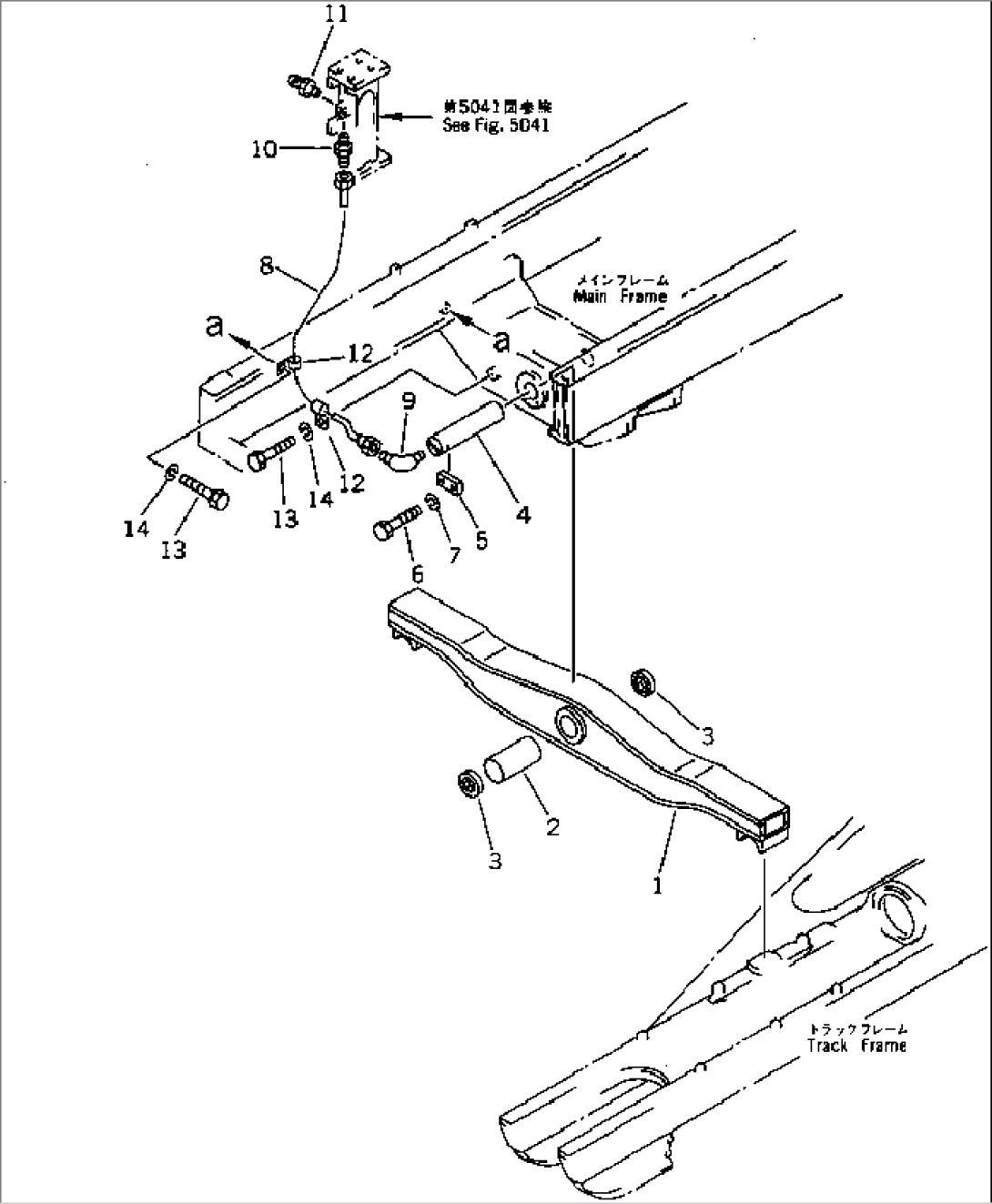 EQUALIZER BAR