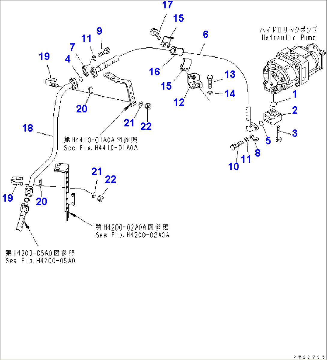 HYDRAULIC LINE (DELIVERY LINE¤ FOR STEERING DEMAND VALVE¤ 1/2)(#52001-)