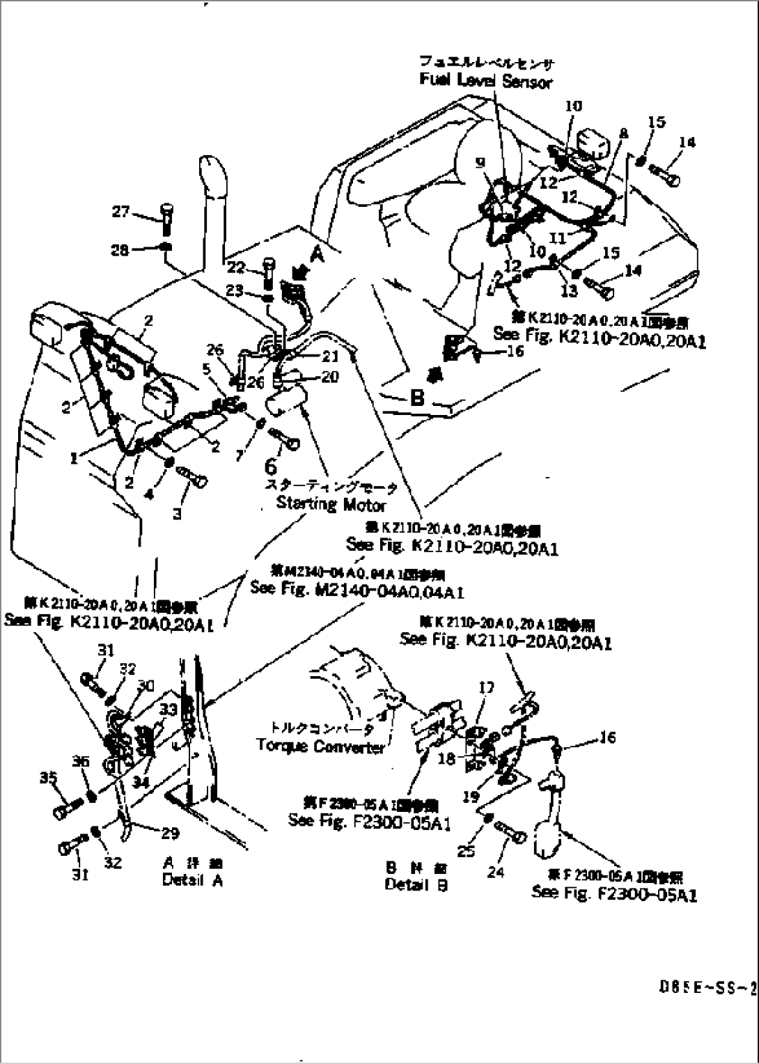 VEHICLE WIRING(#3034-4000)