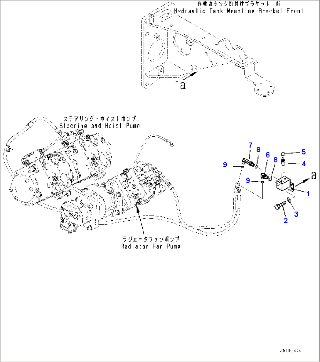 Hydraulic Tank, Drain Block (#30001-)