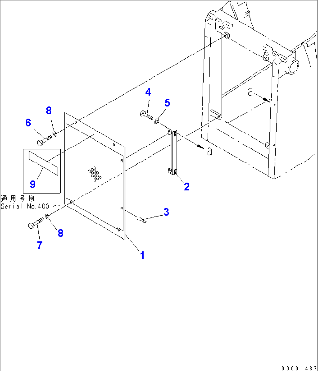 RADIATOR MASK SINGLE (REINFORCED)