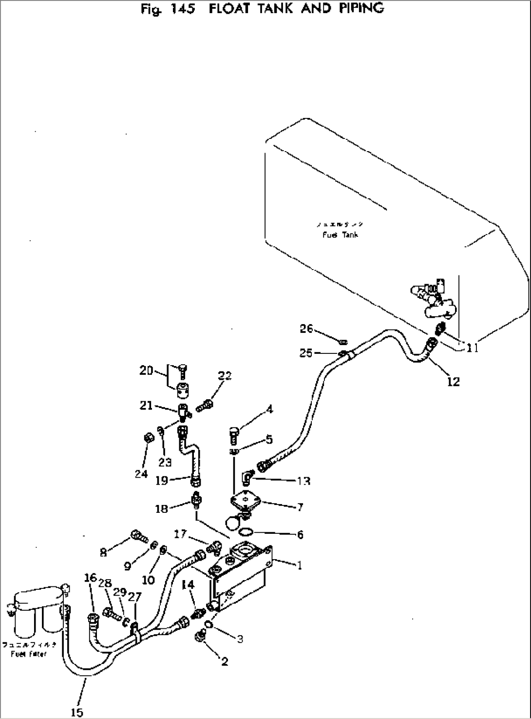 FLOAT TANK AND PIPING