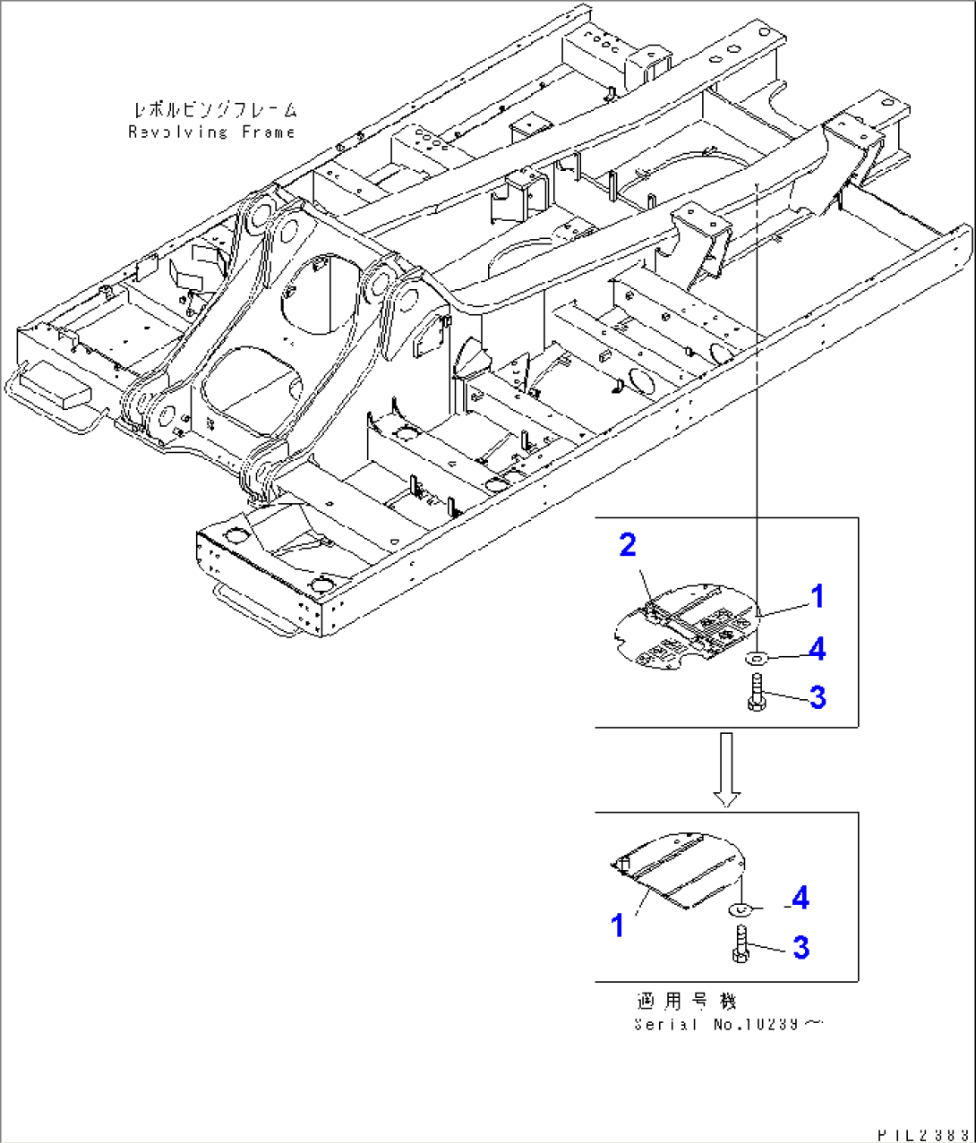 UNDER COVER (REVOLVING FRAME) (CENTER)(#10001-10999)