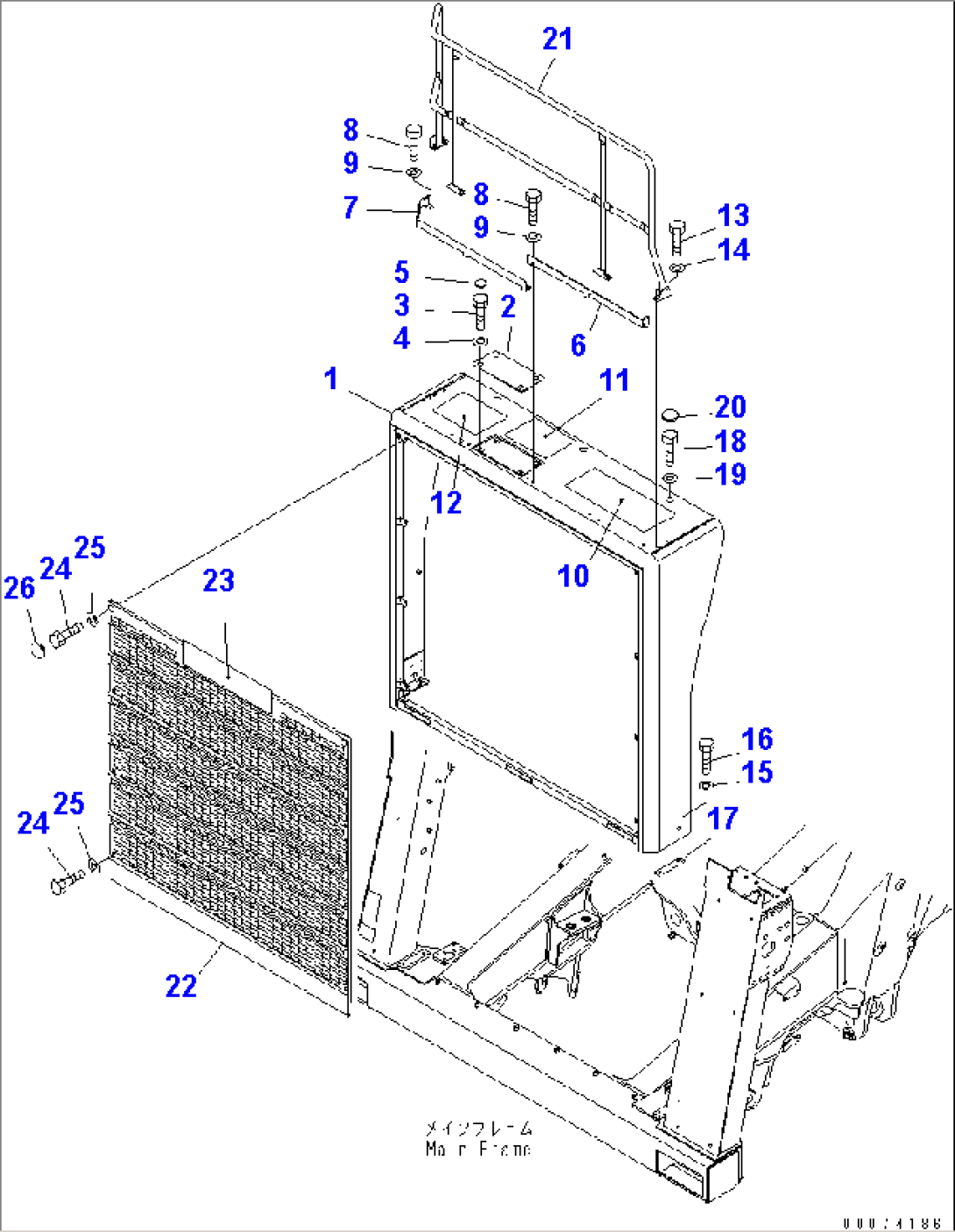 RADIATOR GUARD (BATTERY ISOLATOR)(#7169-)