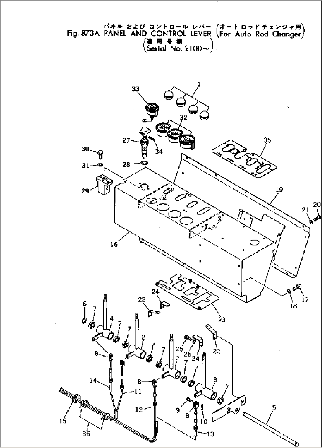 PANEL AND CONTROL LEVER (FOR AUTO ROD CHANGER)(#2100-)