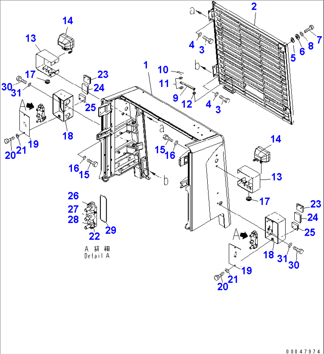 RADIATOR GUARD (GUARD¤ GRILLE AND COMBINATION LAMP)(#55001-)