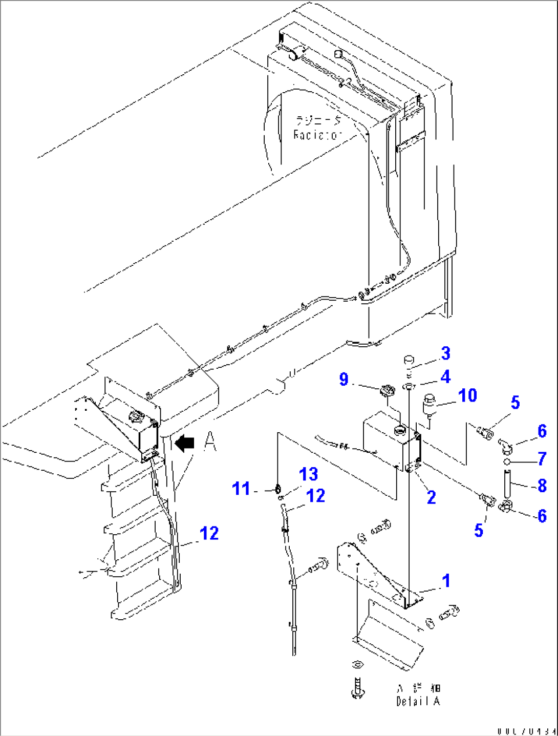 RADIATOR (SUB TANK) (-40ßC SPEC.)(#52406-)