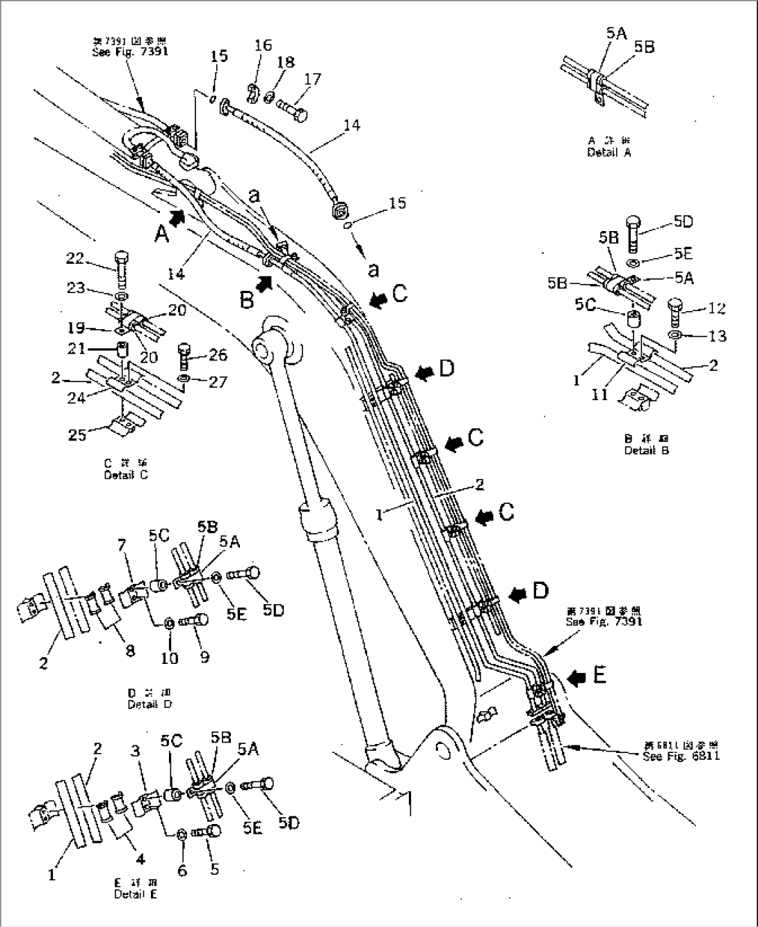 ARM CYLINDER PIPING (ATTACHMENT SIDE) (WITH CYLINDER LOCK VALVE) (REXROTH)