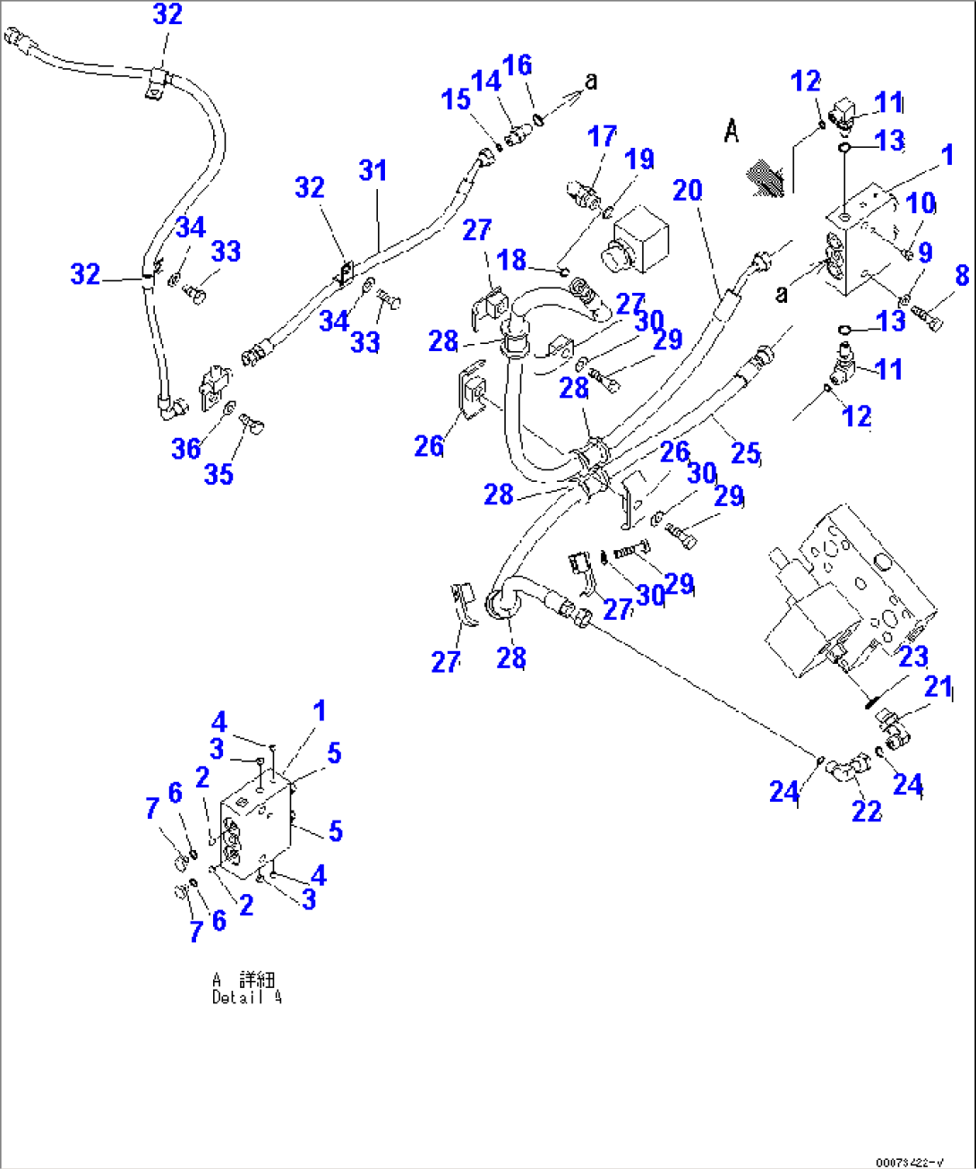 EMERGENCY STEERING (VALVE MOUNT AND PRESSURE SWITCH)(#75001-)