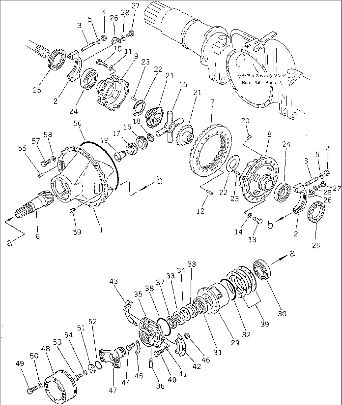 REAR DIFFERENTIAL(#2001-2247)