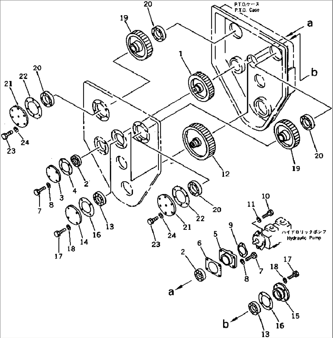 POWER TAKE OFF (3/3)