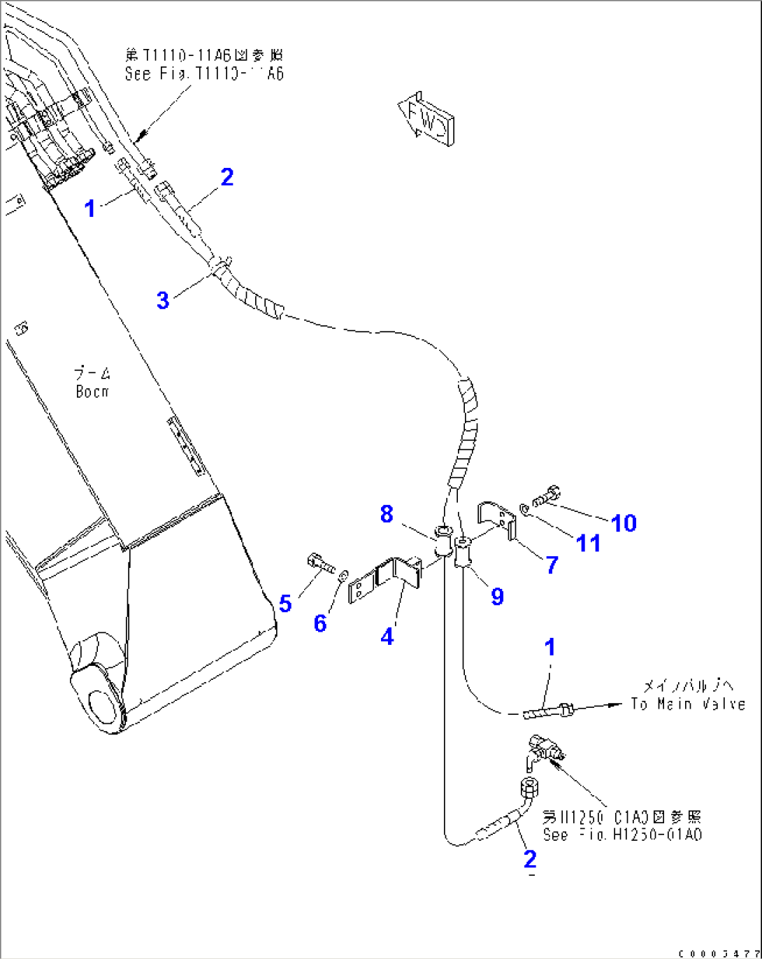 BURST VALVE (ARM) (1 AND 2 ACTUATOR) (EU SPEC.)