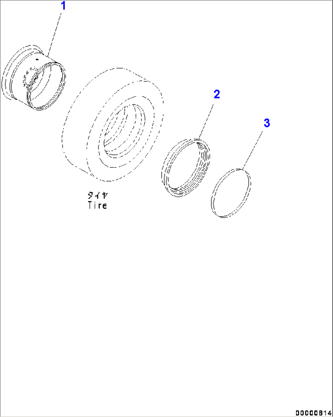 Rim (#70883-)