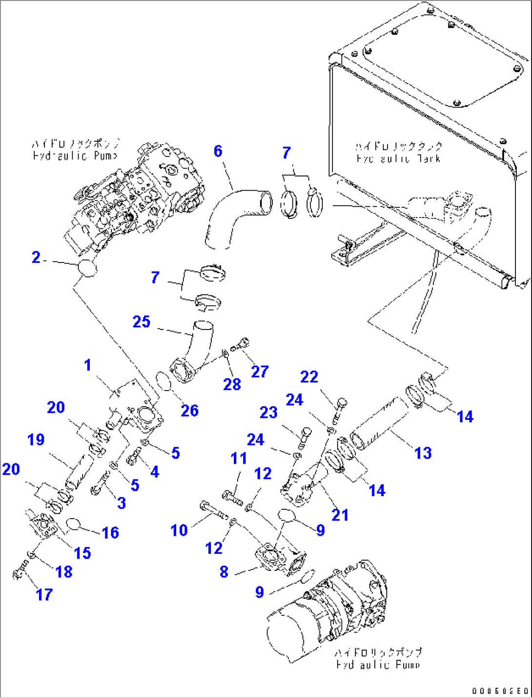 HYDRAULIC PUMP (SUCTION)