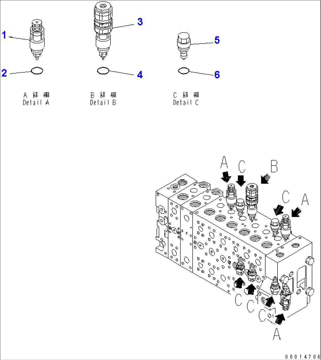 MAIN VALVE (1-ACTUATOR) (12/22) (#K50500-)