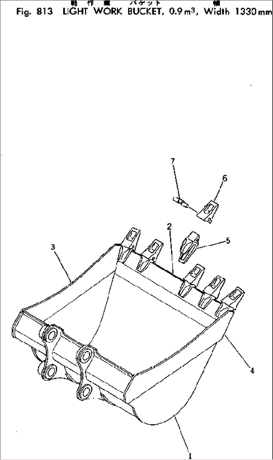 LIGHT WORK BUCKET¤ 0.9M3¤ 1330MM