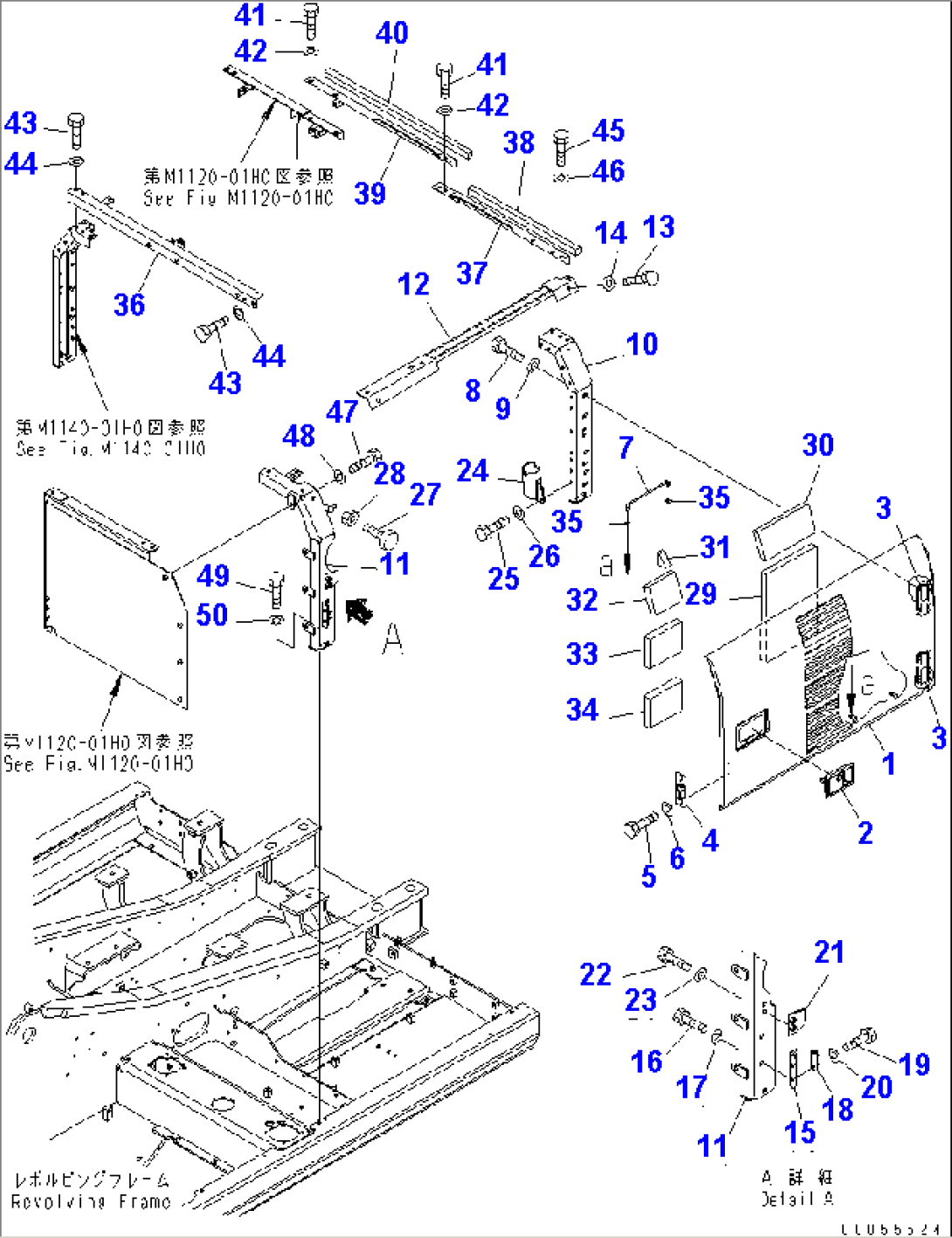 LEFT SIDE DOOR (MACHINE CAB)
