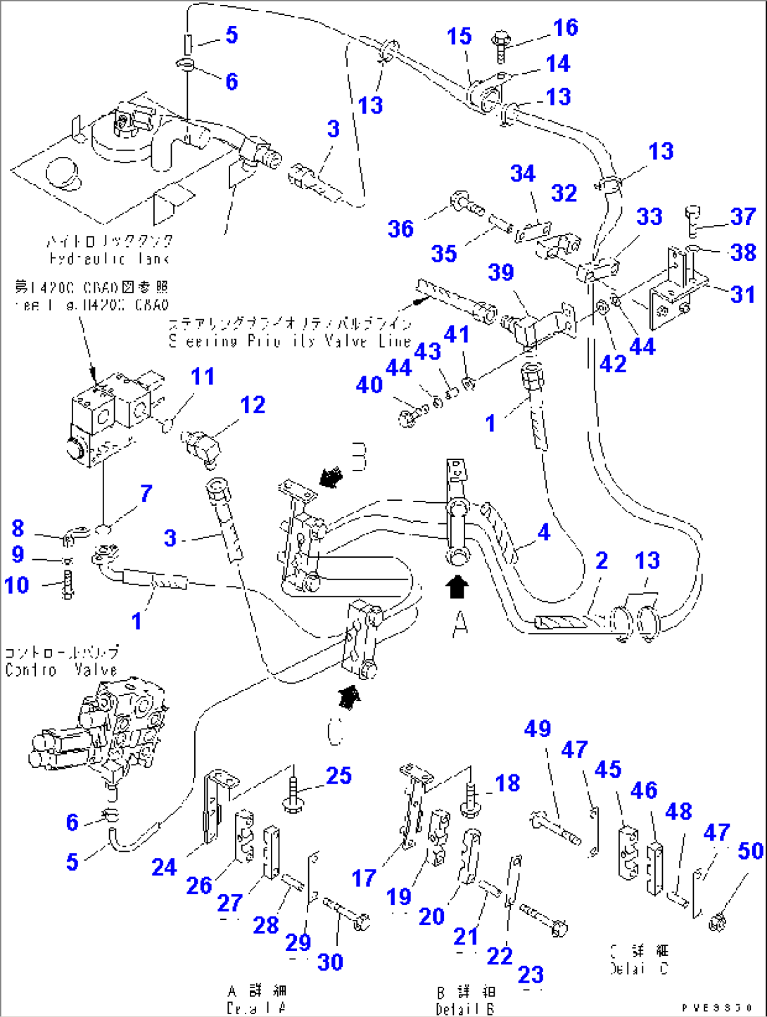 HYDRAULIC PIPING(PRIORITY VALVE TO SECURITY VALVE AND DRAIN LINE)(KOHAG)