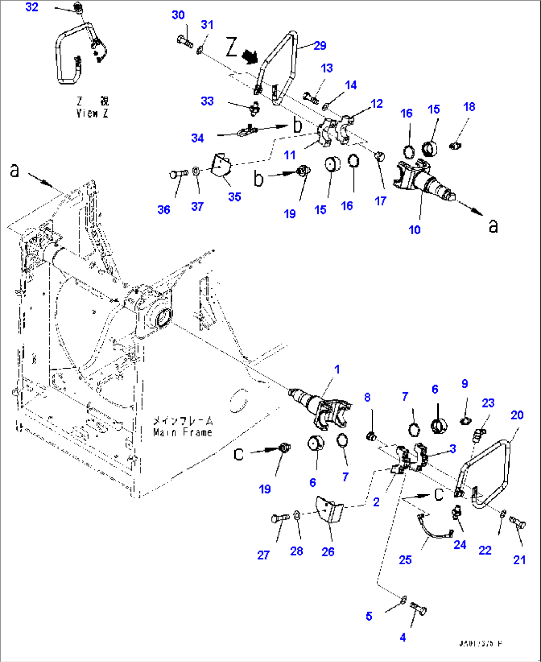 Dozer Blade Lift Cylinder Support (#22083-)