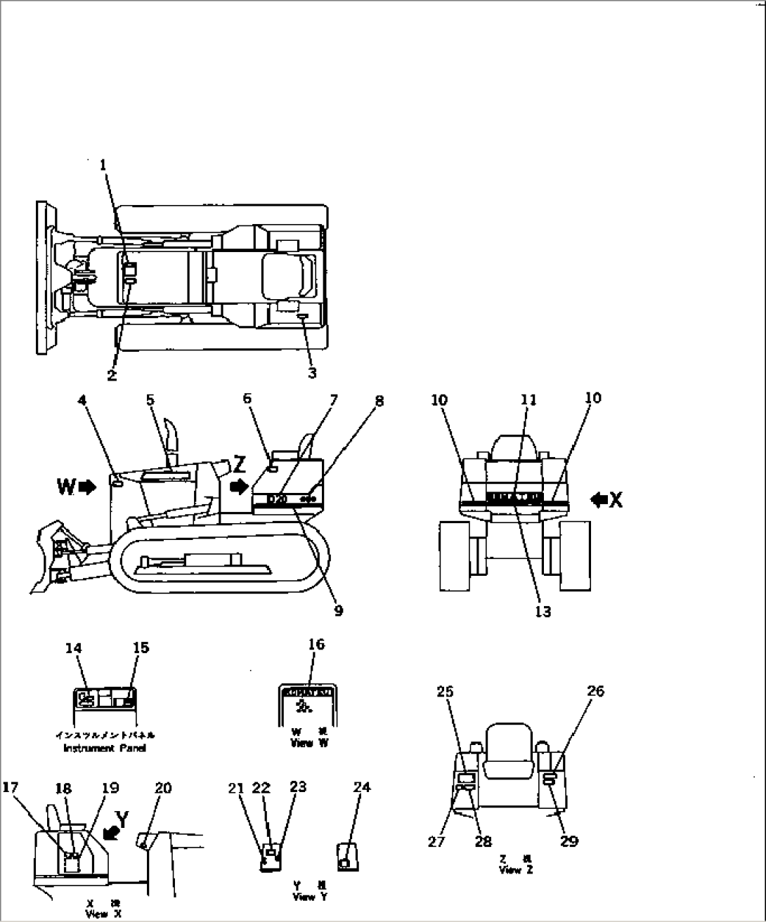 MARKS AND PLATES (SPANISH)