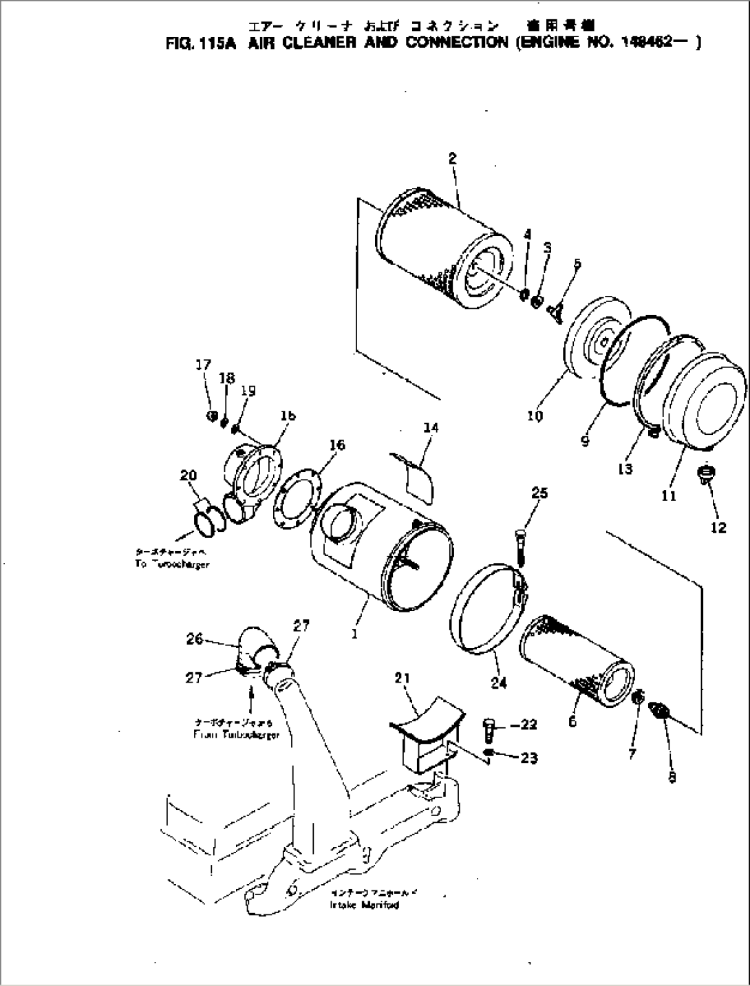 AIR CLEANER AND CONNECTION(#148462-)