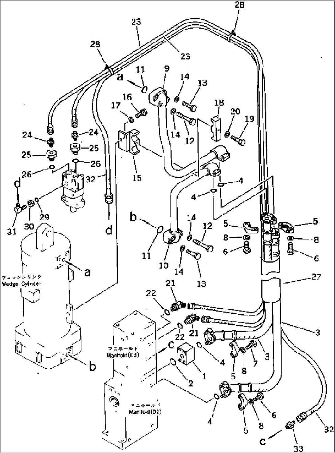 MANIFOLD (D) TO/FROM WEDGE PIPING