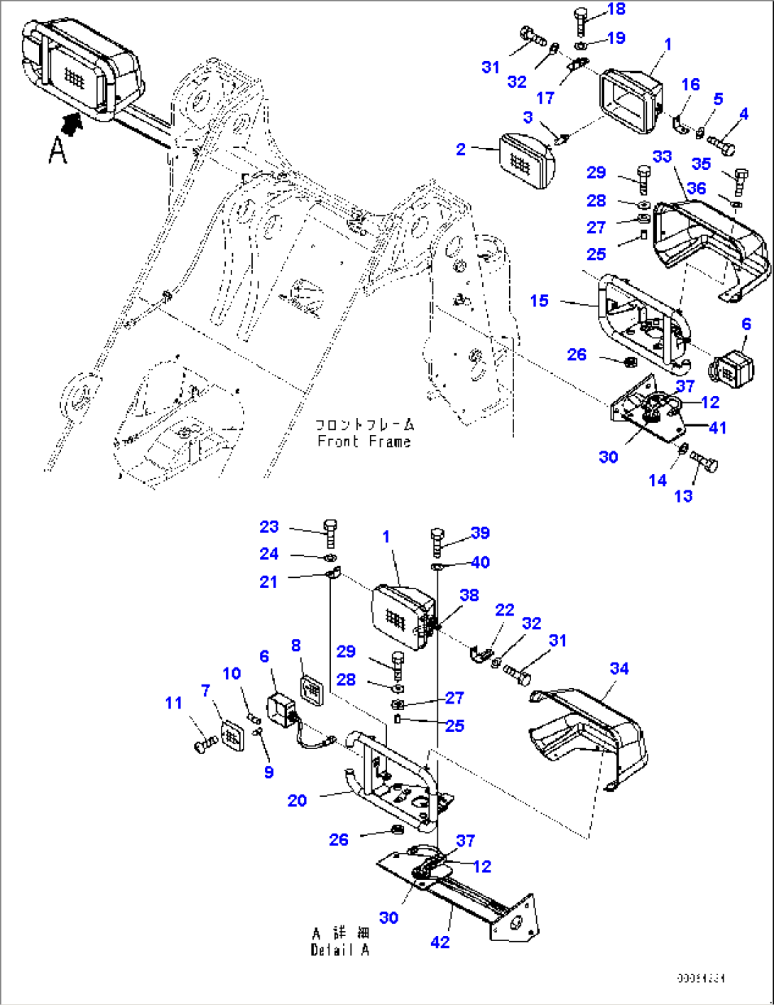 Front Lamp (#75750-76226)