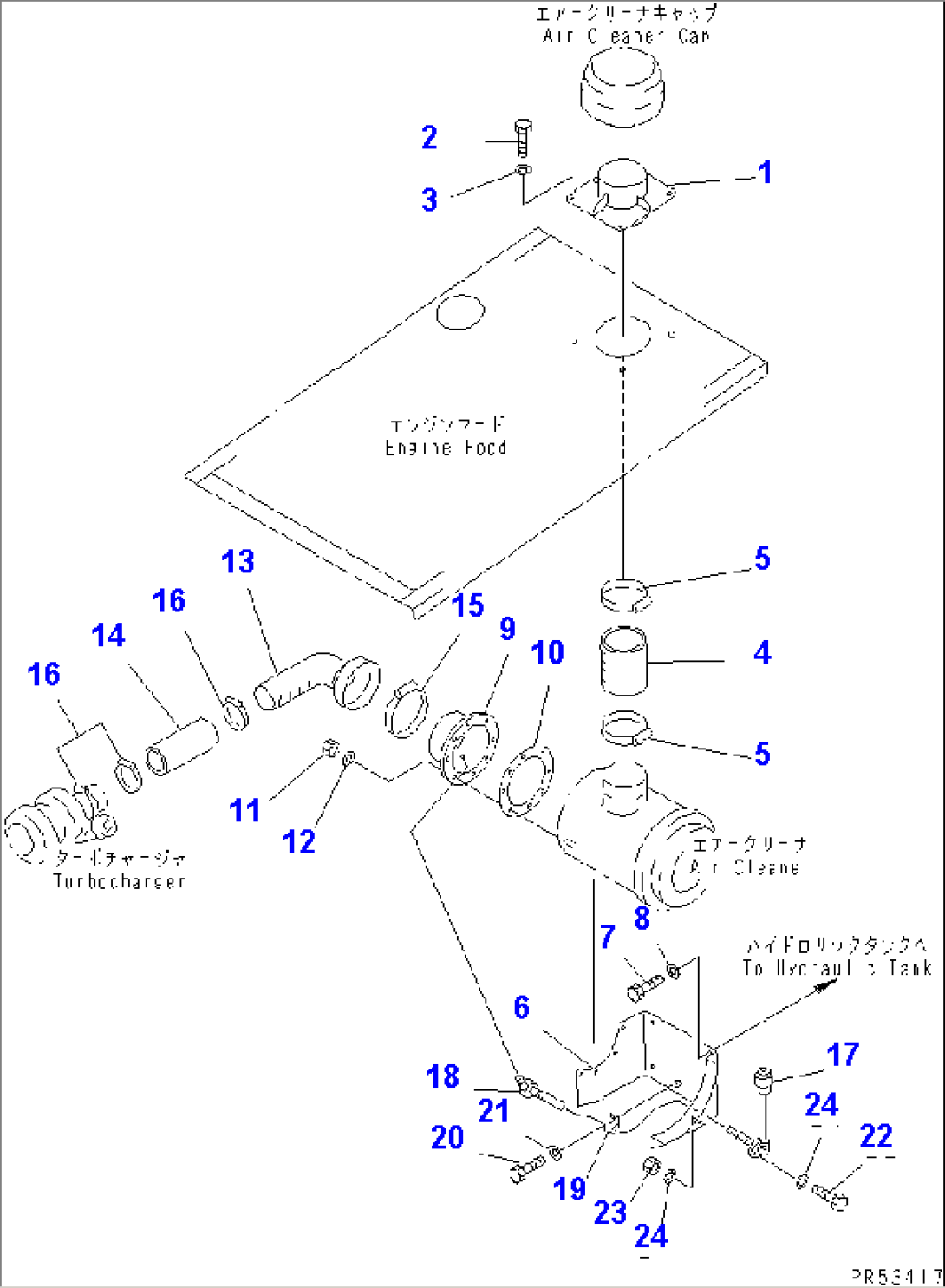 ENGINE RELATED PARTS