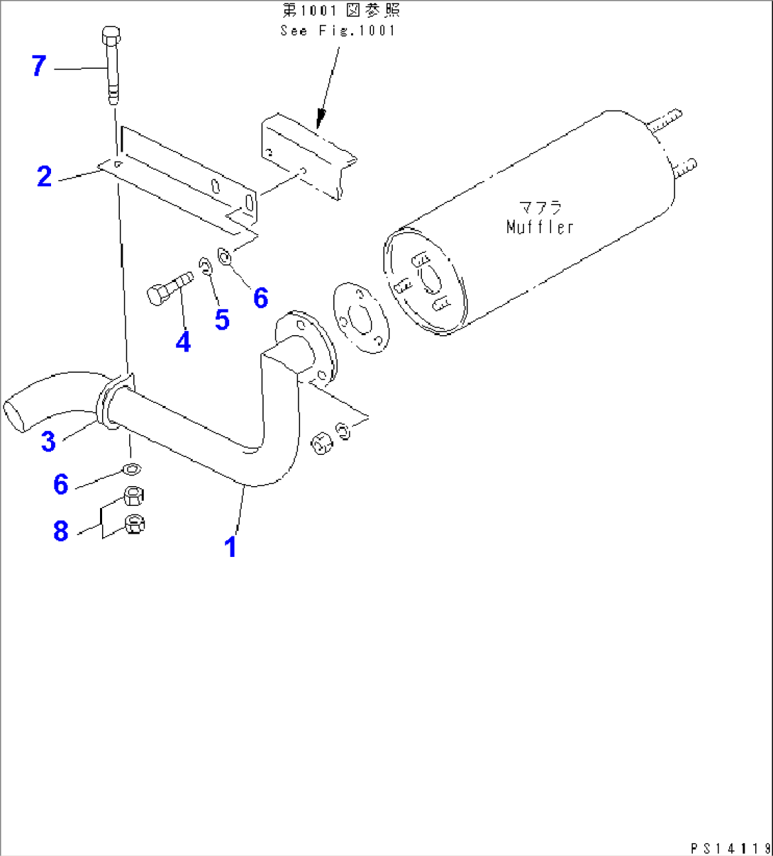 EXHAUST RELATED PARTS