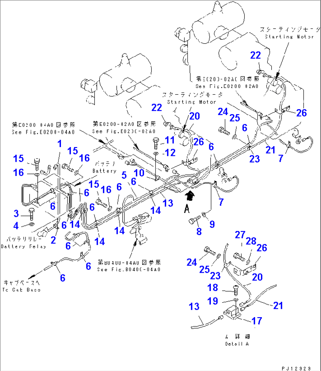 ELECTRICAL SYSTEM (WIRING) (BATTERY TO ENGINE)