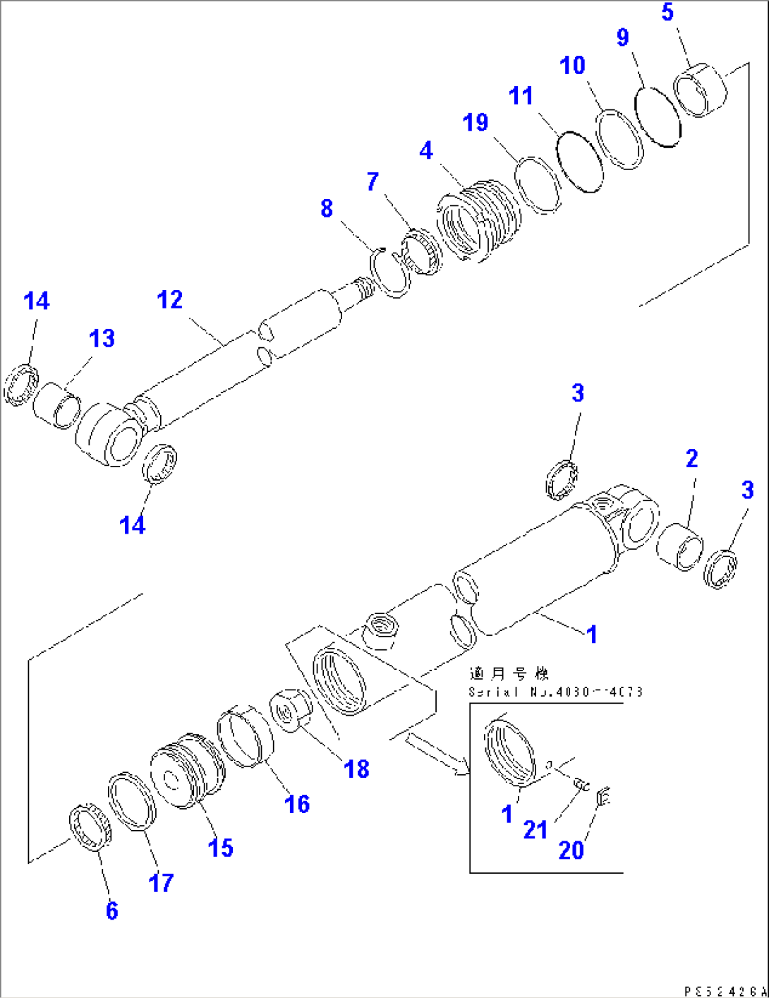 BLADE SIDE SHIFT CYLINDER(#4003-4076)