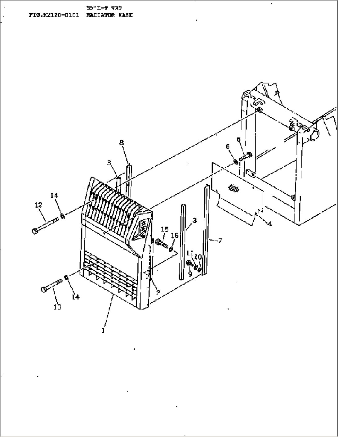 RADIATOR MASK