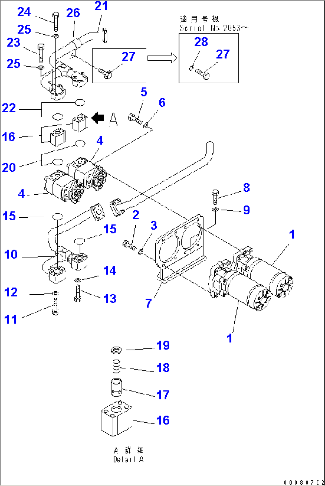 BATTERY BOX (EMERGENCY STEERING) (PIPING)(#2001-)