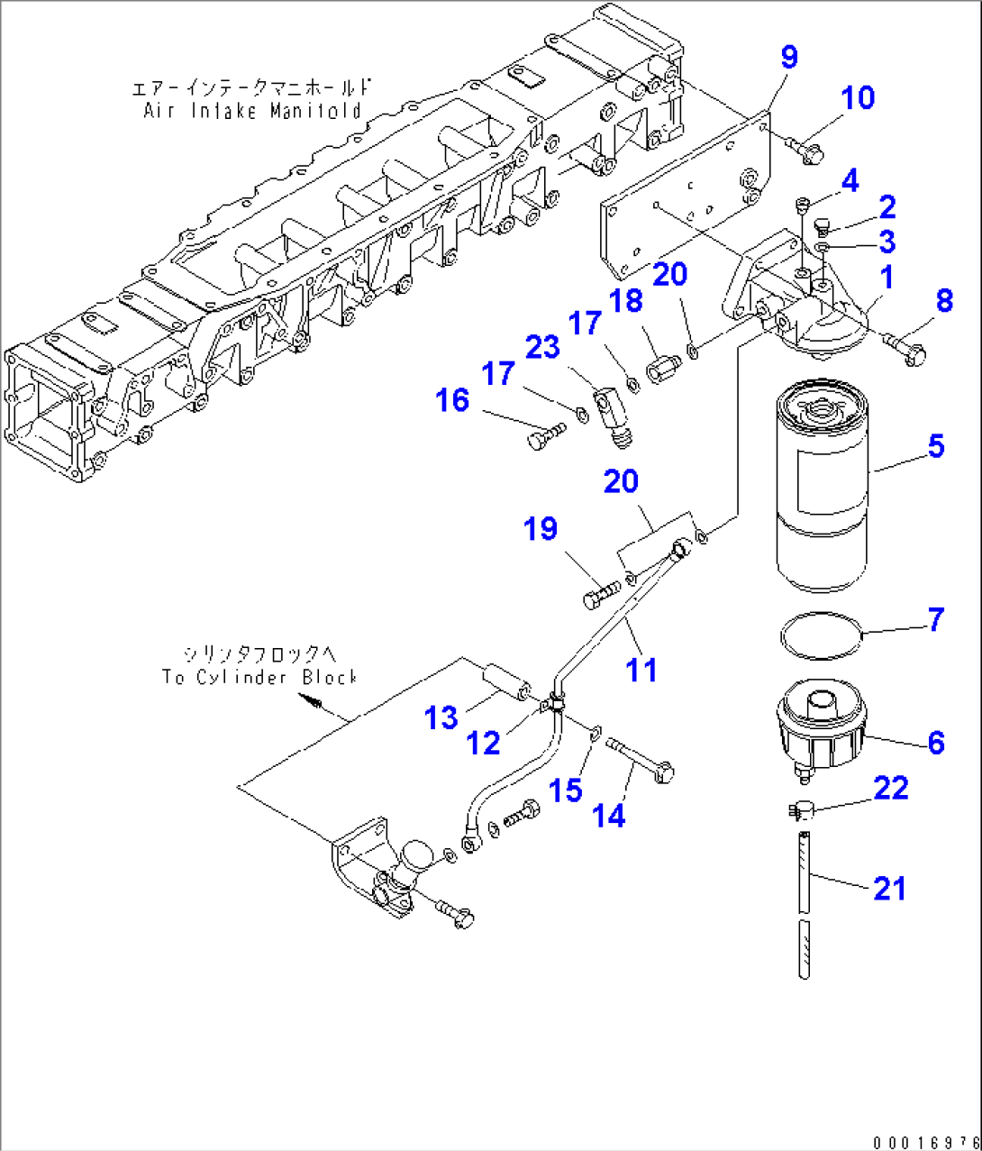 PRE FILTER MOUNTING (THREAD 1-1/4)(#111853-)