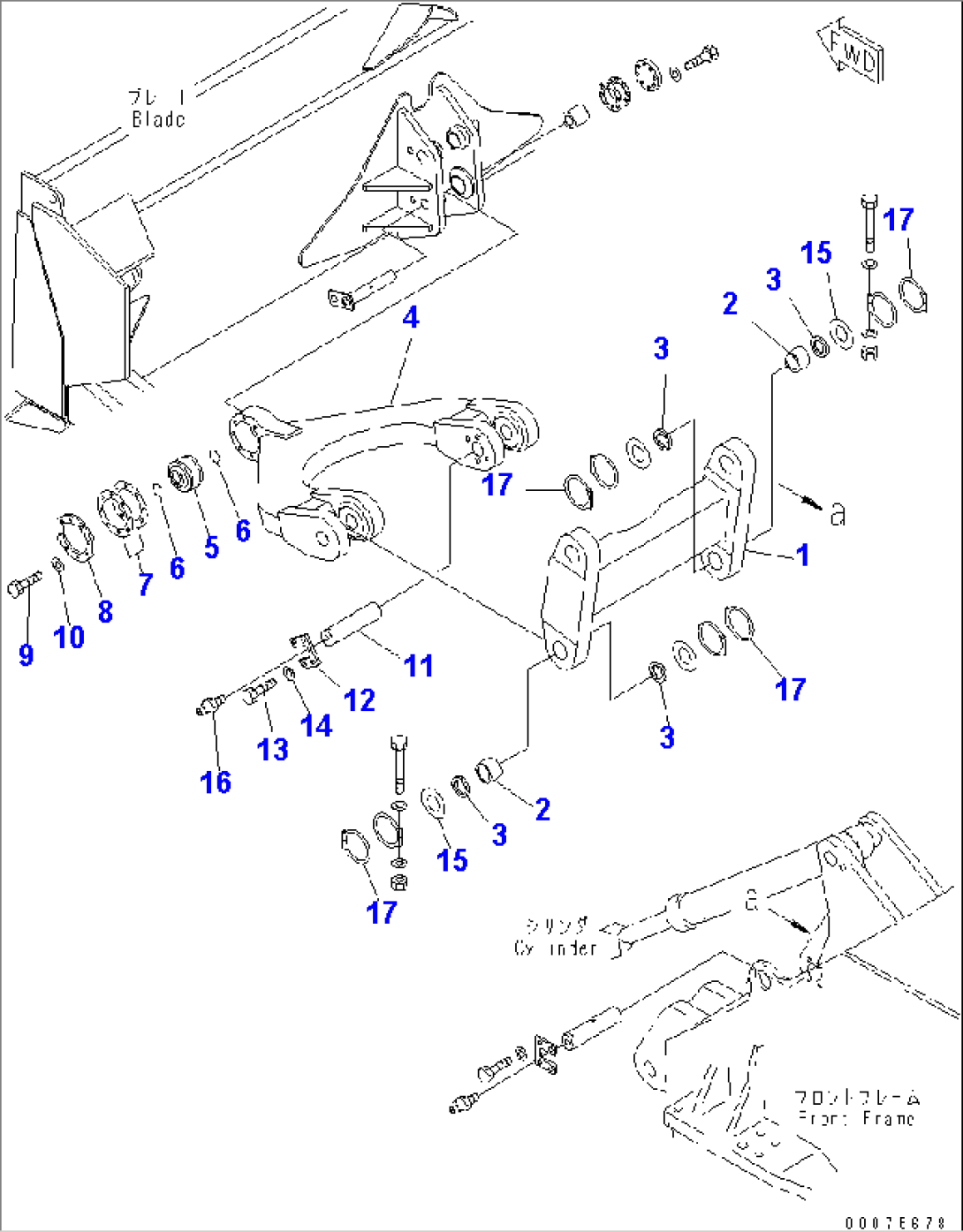 DOZER AND LINKAGE (LINK)(#55001-55002)