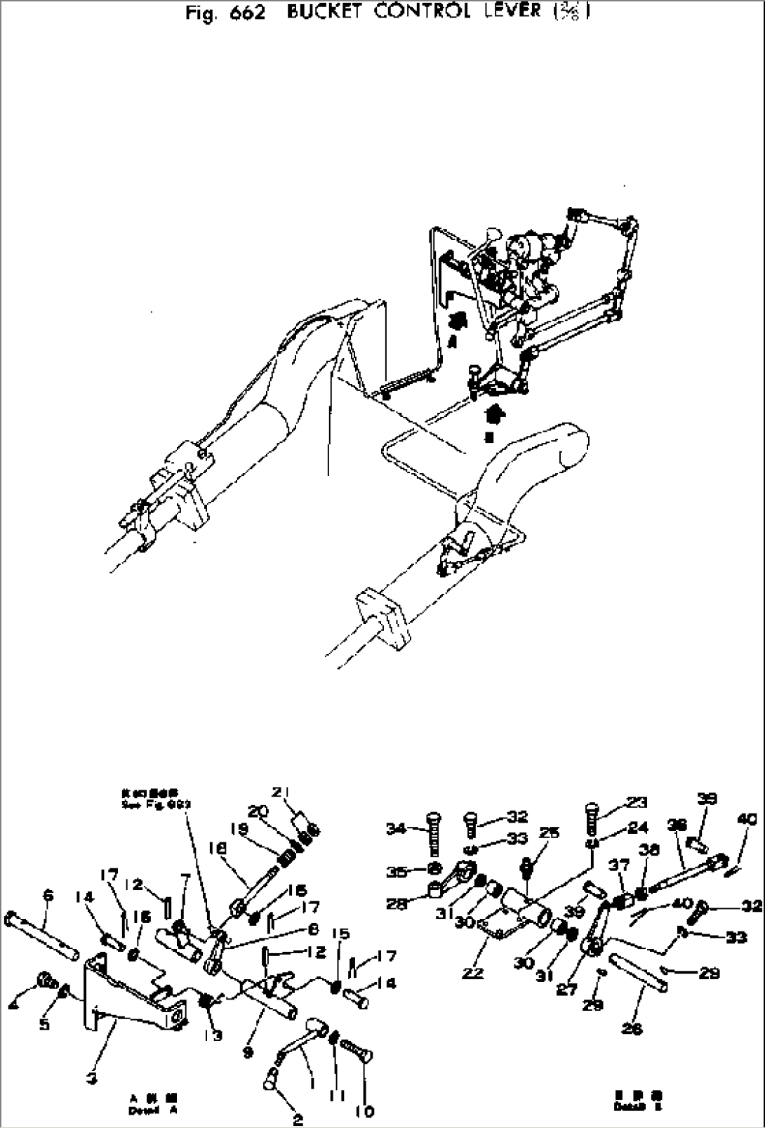 BUCKET CONTROL LEVER (2/3)