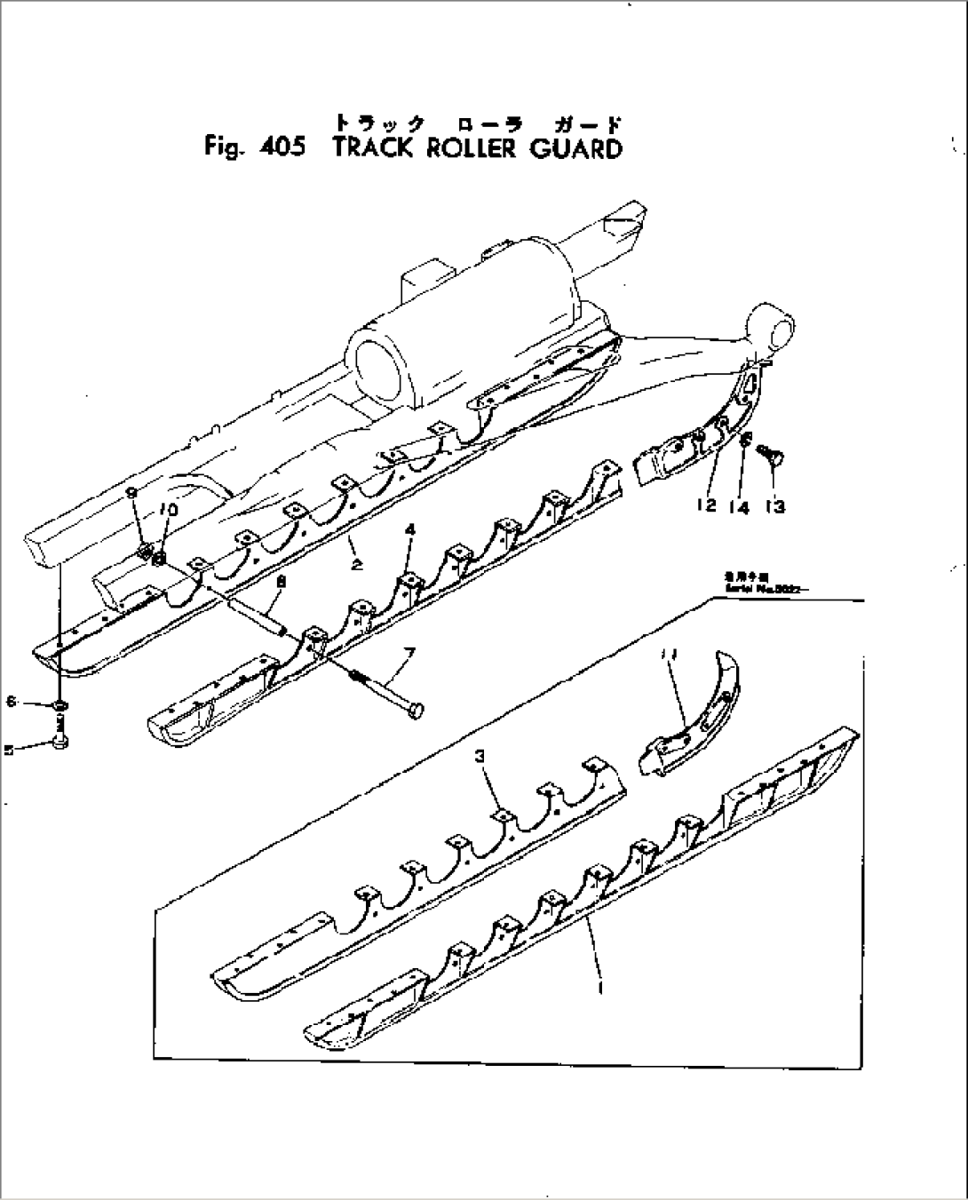 TRACK ROLLER GUARD