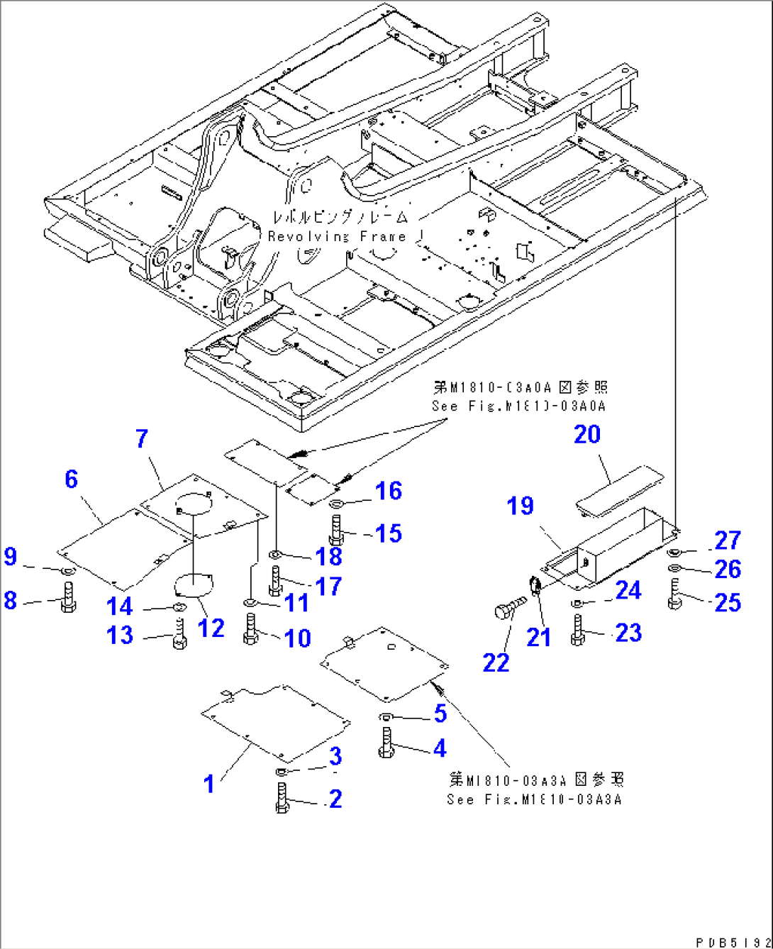 UNDER COVER (REVOLVING FRAME) (LEFT SIDE COVER AND TOOL BOX)(#10177-)