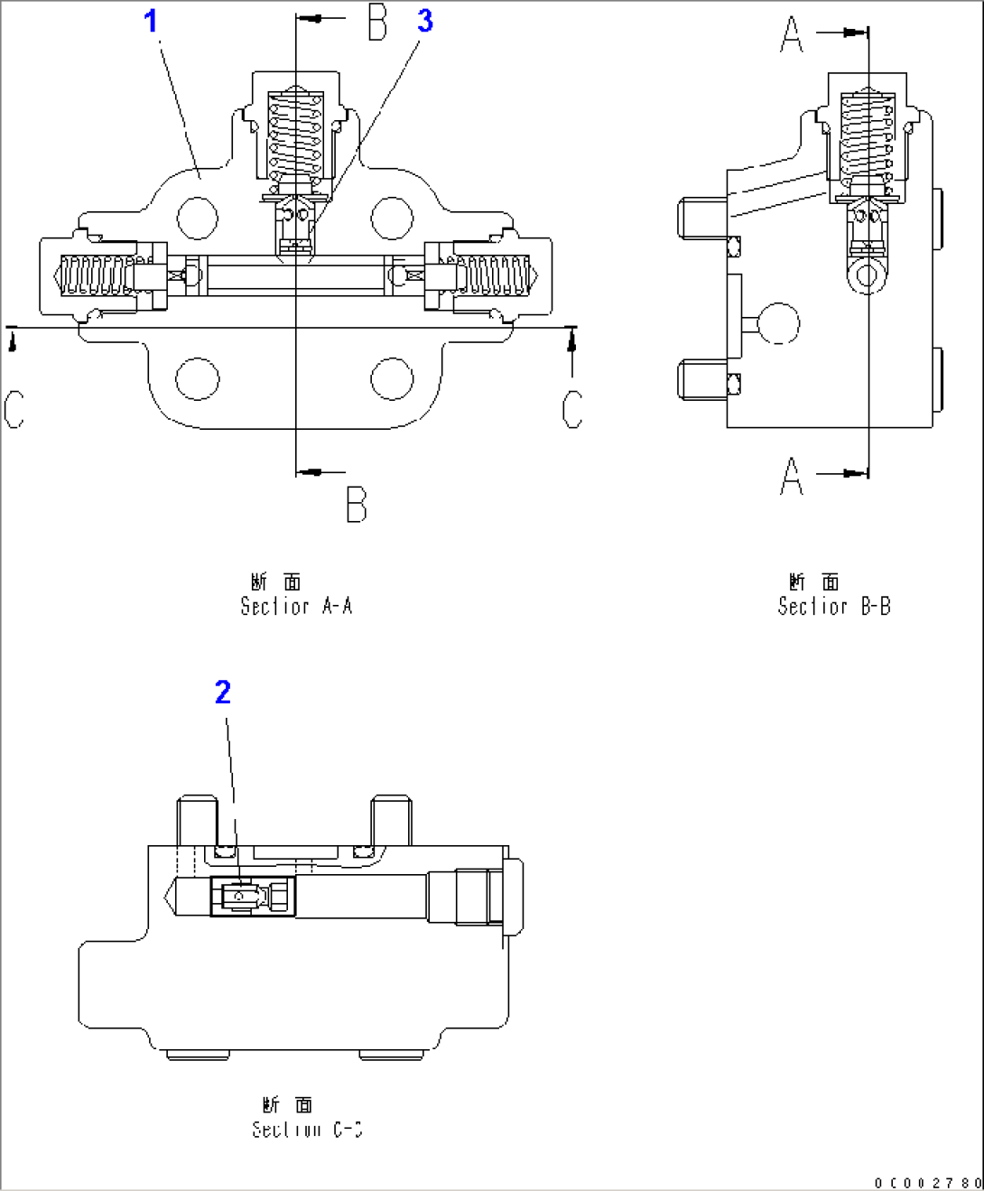 MOTOR (6/7) (WITH ORIFICE)(#70001-72634)
