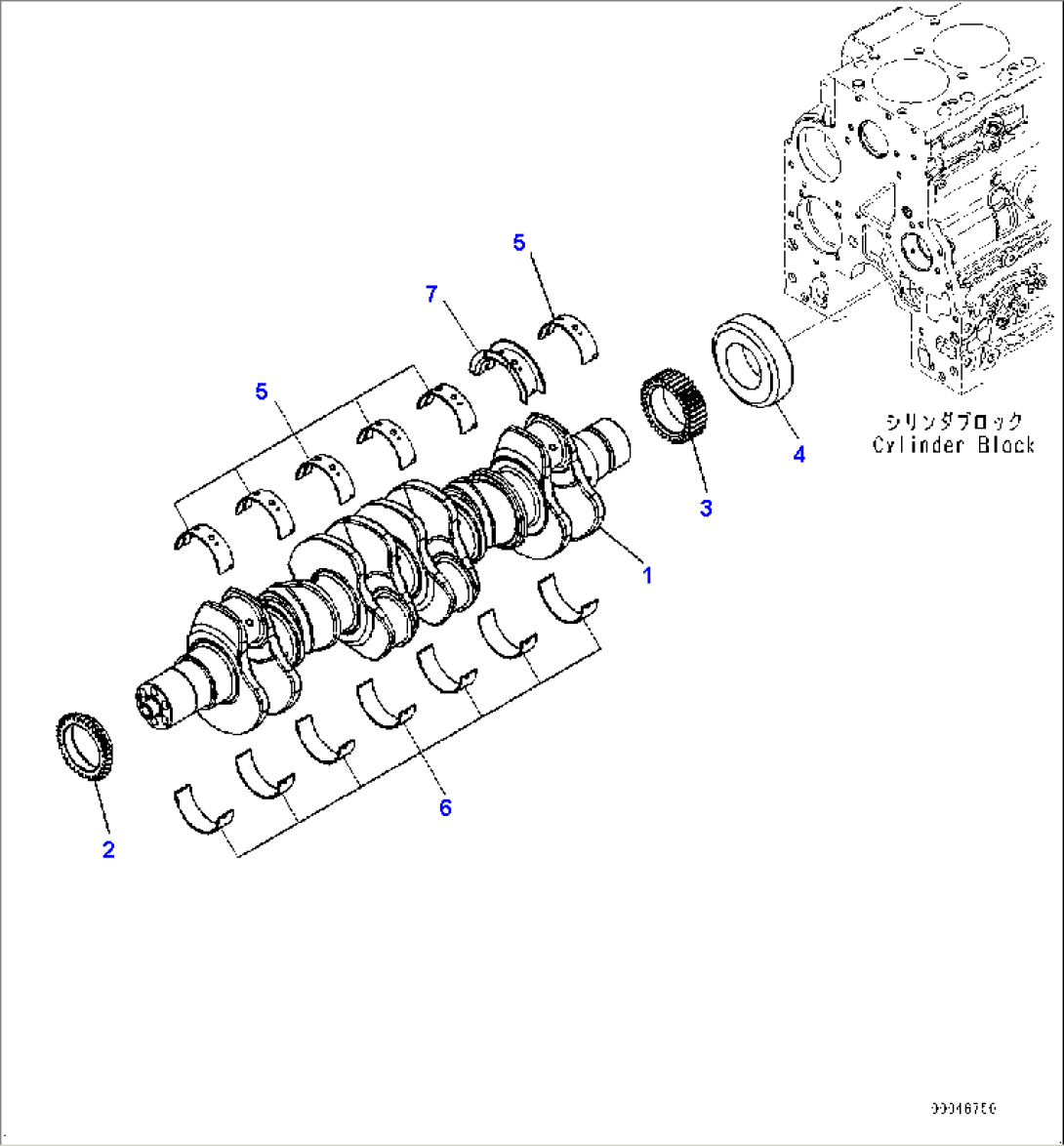 Crankshaft (#26542663-)