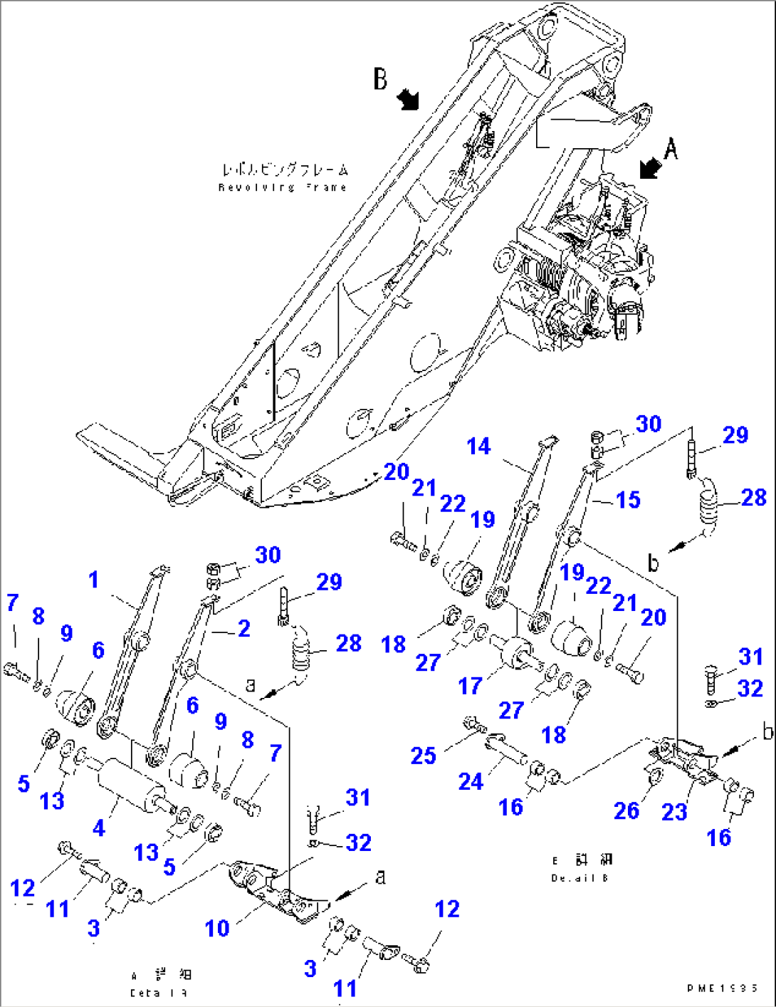 DRUM ROLLER (MAIN AND SUB ROLLER GROUP)(#53001-53075)