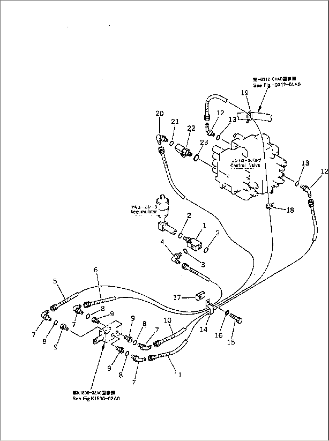 ADDITIONAL PIPING (PILOT) (FOR WRIST CONTROL)